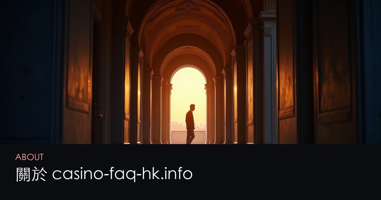 About hero